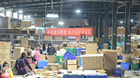 仙草藥業(yè)雙十一實力供貨，全力以赴。蓄力、助力！ 