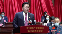 【南陽市第七次黨代會(huì)】在實(shí)施“十大行動(dòng)”中要求“打響仲景文化品牌，打造全球中醫(yī)圣地”