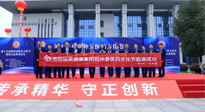 【頭條】傳承仲景薪火，弘揚中醫(yī)文化。第十五屆張仲景醫(yī)藥文化節(jié)圓滿落幕