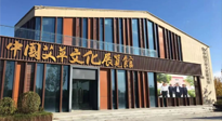 【行業(yè)資訊】南陽(yáng)首個(gè)艾草博覽館將于廣大市民見(jiàn)面，神秘面紗背后的她究竟什么樣子？