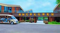 【迎接二十大，逐夢(mèng)副中心】“綠色崛起看南陽”主題宣傳活動(dòng)在南陽啟動(dòng)！
