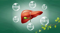 【世界肝炎日】熬夜最傷肝，艾灸這6個穴位統(tǒng)統(tǒng)補回來！