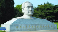 【九州銘記】孫中山先生誕辰156周年，讓我們一起向偉人致敬！