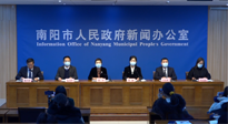 【企業(yè)動(dòng)態(tài)】南陽召開2022南陽民營(yíng)企業(yè)30強(qiáng)新聞發(fā)布會(huì)，南陽仙草藥業(yè)榮耀上榜！