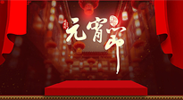 【中國傳統(tǒng)節(jié)日】元宵節(jié)快樂！快來看看元宵節(jié)養(yǎng)生的正確打開方式！