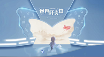 【世界肝炎日】艾灸這6個穴位，養(yǎng)肝護肝，清理慢性肝炎！