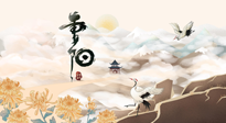 【中國傳統(tǒng)節(jié)日】重陽將至，一份養(yǎng)生攻略，助您健康無虞，延年益壽！