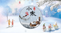 【二十四節(jié)氣灸】小寒節(jié)氣，艾灸御寒邪，滋陰養(yǎng)腎防寒！