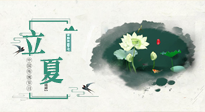 【二十四節(jié)氣灸】立夏當艾灸，祛邪扶陽，健康度過整個夏天！