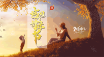 【獻愛母親節(jié)】讓艾替你說愛，適合媽媽艾灸的穴位，為母親的健康保駕護航！