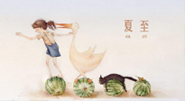 【養(yǎng)生知識(shí)】炎炎夏至，留心三宜五忌，方能健康度夏！