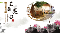 【艾灸美容】調(diào)和氣血才能容光煥發(fā)，八種美容灸法，小仙女們快來(lái)學(xué)學(xué)！